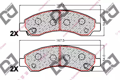 DJ PARTS BP2040